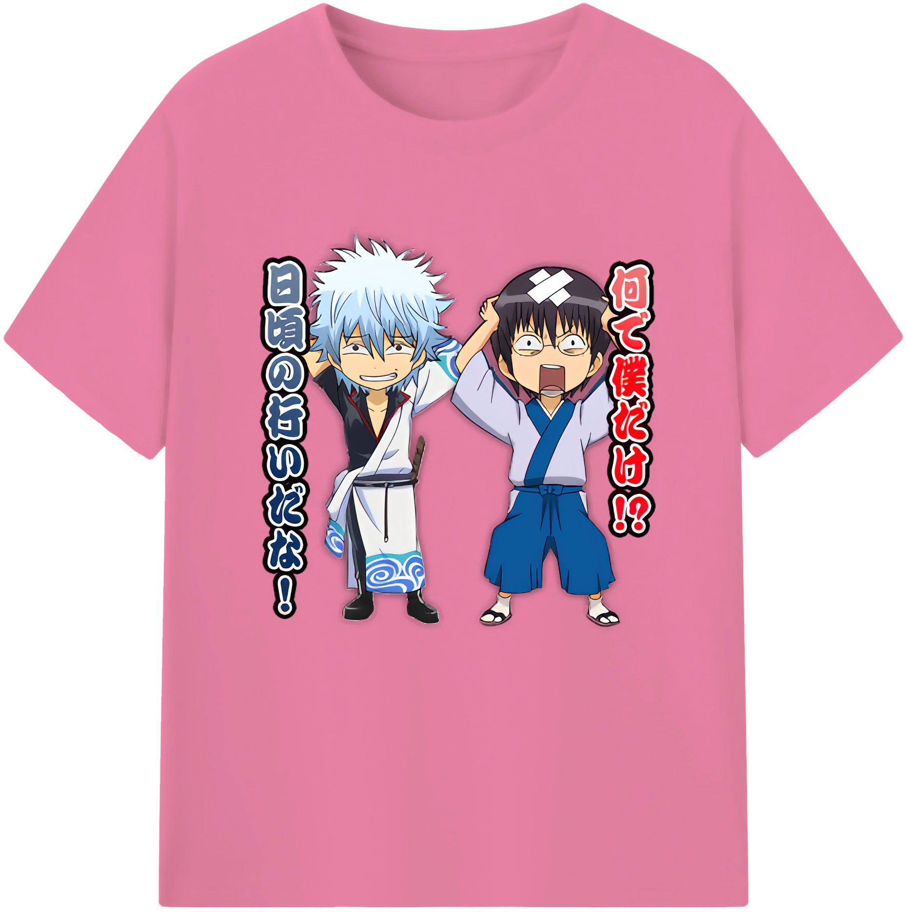（画像用） ぎんたま 坂田銀時（さかたぎんとき） 神楽 志村新八（しむら しんぱち） GINTAMA Sakata Gintoki Kagura Shimura Shinpachi 綿100％半袖Tシャツ（フロントプリント）